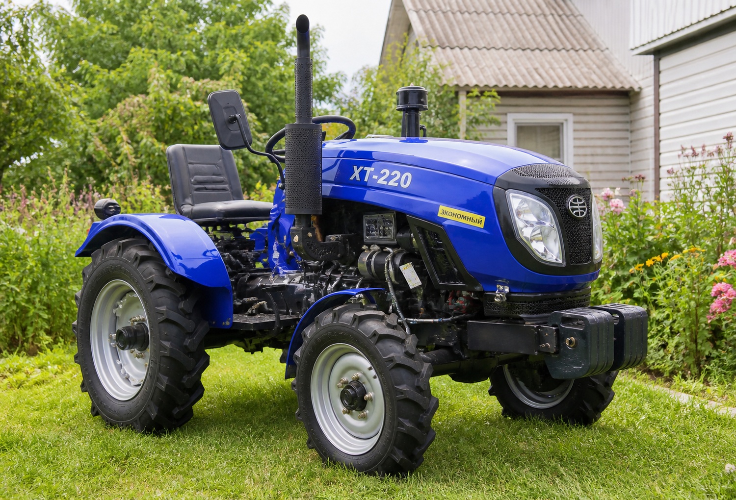 Xingtai XT-220